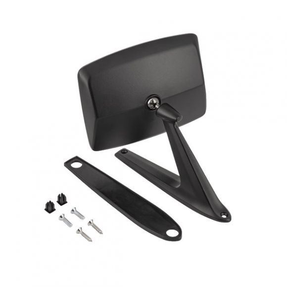 Does this only come with one mirror or is it a set??