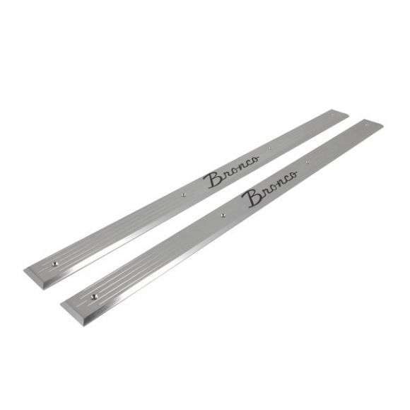 Are there 2 plates included with purchase or do you have to order 2 separately?
